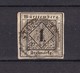 Wuerttemberg - 1851/52 - Michel Nr. 1 B - Gepr. - 130 Euro - Sonstige & Ohne Zuordnung