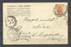 Estland Estonia RUSSLAND Imperial Russia 1906 Osterkarte Easter Post Card O Revel Reval - Ostern