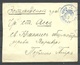 RUSSLAND Estland Estonia 1915 O ASS KILTSI Cyrillic Cancel Auf Dem Brief Vom Armee Military Cancel - Estland