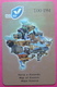 Kosovo PREPAID PHONE CARD 100 DM Operator VALA900. Serial # 81... *Map Of Kosovo* - Kosovo