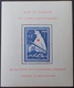 R1615/149 - 1941 - L.V.F.  BLOC  FEUILLET DE L'OURS N°1 NEUF** - Cote : 700,00 € - Liberation