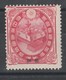 KOREA  NICE STAMPS WITH RARE JAPANESE OCCUPATION MINT  HIGH CATALOG VALUE - Corée (...-1945)