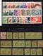 Delcampe - Sensationnel Vrac De Milliers De Timbres Tous Pays. Anciens, Nombreux Pays + Bonnes Valeurs ! . Cote énorme!!! A Saisir! - Vrac (min 1000 Timbres)