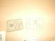 Delcampe - Money Stamps Russia - Other & Unclassified