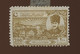 Turquie 1924, 200 Piastres  Mustapha Kemal Pacha, 694*, Cote 100 €, - Ongebruikt