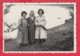 244824 / Village Tolovitsa VIDIN GERION - 1960 Three Sexy Lady Woman , Vintage Original Photo , Bulgaria Bulgarie - Personnes Anonymes