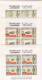 Sharjah 1971,Pr. Nasser & De Gaulle,5 De Luxe Air Mail Only Exist S.sheet Imperf.bloc Of 4 MNH Superb-very Limited-2 Sca - Sharjah