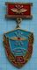 USSR / Badge / Soviet Union / UKRAINE. Armed Force. Communications Troops - 60 Years. 1979 - Army