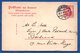 Allemagne - Entier Postal - De Bromberg  -  Pour Bordeaux  - 22/7/1914 - Autres & Non Classés