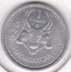 MADAGASCAR - UNION FRANCAISE. 1 FRANC 1948. ALUMINIUM. SUP / XF - Madagaskar