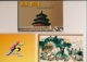 China - 2001 - Beijing 2008 - Set Of 8 Prestamped Postcards In Strip In Booklet - Cancelled - New - Postkaarten