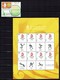 China - Lot Sports A.o. Tennis, Volley Ball, Football, Ping Pong Etc... Yellow Sheet Fold Right Up , Not To See By Scan - Tennis