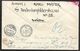 1938 JUDAICA - OSTMARK ÖSTERREICH, R-Brief Mit Mischfrankatur Sndrstpl. "DER EWIGE JUDE" - Briefe U. Dokumente