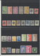 Serbie  Serbia   Lot De Timbres  *MH Et Oblit - Serbia