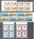 SAN MARINO - 1976-1980 - MNH/** BLOC OF 4  - LOT -  Sa S.186 S.191 S.208 S.209  - Lot 19931 - VALUE 29 EUR - Collections, Lots & Séries