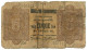 5 LIRE FALSO D'EPOCA BIGLIETTO CONSORZIALE REGNO D'ITALIA 30/04/1874 MB - [ 8] Fictifs & Specimens