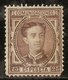 España Edifil 177 * Mh  25 Céntimos Castaño Corona Y Alfonso XII 1876  NL1471 - Unused Stamps
