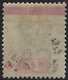 France Colonies Nouvelles-Hébrides N°11 1Sh Vert & Rose Obl RR Signé Brun & Roumet - Used Stamps