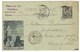 France, Entier Postal, G 18 B, Exposition Du Livre ( Sur CP G8 ) 1894 - Cartes Postales Repiquages (avant 1995)