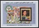 2001 Libia Libya Libyen 32th Aniversary Of The Revolution Gold And Silver MNH** D320 Excellnt Quality - Libia