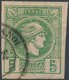 GREECE - 1888, HERMES, Mi 69, Yt 57 5 Lept - Used Stamps