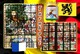 Postcards, REPRODUCTION, Municipalities Of Belgium, Turnhout, Duplex X, 50 Pcs. (448 To 497) - Landkaarten