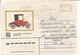 Meter Domestic Cover / Slogan Car Insurance - 8 December 1978 Riga, Latvia SSR - Lettres & Documents