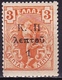 GREECE 1917 Flying Hermes 1 L / 3 L Overprint K . . Π Vl. C 13 X M MNH - Bienfaisance