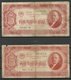 RUSSLAND Soviet RUSSIA 1937 Banknote 3 Roubles (tšervonetš), Lenin, 2 Pcs, Used - Rusland