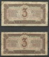 RUSSLAND Soviet RUSSIA 1937 Banknote 3 Roubles (tšervonetš), Lenin, 2 Pcs, Used - Russland