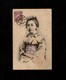 Cartolina Giappone Illustrata - Young  Geisha  -  With Stamp Not Sent - Altri & Non Classificati