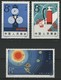 CHINA / CHINE 1982 / Y&T N° 2509 + 2510 ( + N° 2517 Free). ** / MNH. VG/TB. "Fire Prevention" (prévention Incendies) - Nuovi