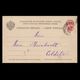 RUSSIA 1889 MAILED CARD TO GERMANY - Briefe U. Dokumente