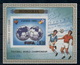 Delcampe - Mongolia World Cup 1982 Soccer FIFA Football 2 Silk Stamp Sets With And Without Overprint 12 MNH Sheets RARE ! - 1982 – Espagne