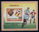 Delcampe - Mongolia World Cup 1982 Soccer FIFA Football 2 Silk Stamp Sets With And Without Overprint 12 MNH Sheets RARE ! - 1982 – Espagne