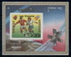 Delcampe - Mongolia World Cup 1982 Soccer FIFA Football 2 Silk Stamp Sets With And Without Overprint 12 MNH Sheets RARE ! - 1982 – Espagne