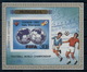 Delcampe - Mongolia World Cup 1982 Soccer FIFA Football 2 Silk Stamp Sets With And Without Overprint 12 MNH Sheets RARE ! - 1982 – Espagne