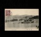 Cartolina Giapponese Port Ujina Japan - With Stamp Not Sent - Altri & Non Classificati