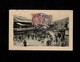 Cartolina Corea Festival Of Masan Shrine  Corea Del Sud - With Stamp Not Sent - Corea Del Sud