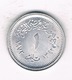 1 MILLIM 1972 EGYPTE /5292/ - Egypt