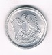 1 MILLIM 1972 EGYPTE /5292/ - Egypte