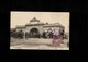 Cartolina Giappone Ferry Station Moji Japan - With Stamp Not Sent - Altri & Non Classificati