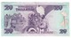 Tanzania 20 Shillings 1987 .J. - Tanzanie