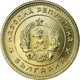 Monnaie, Bulgarie, 20 Stotinki, 1962, SPL, Nickel-brass, KM:63 - Bulgarie