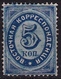 Russian Levant 1872 Figures With Horizontal Striping Paper 5 K Blue Michel 8 X - Levant