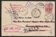 1903 DR 10Pfg GZ Mi.P65 - Erfurt Nach GB Swanea SCHIFF Bencruachan - Debarque/Left Ship - Return Letter Office - Zurück - Autres & Non Classés