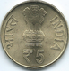 India - 5 Rupees - 2012 - 60th Anniversary Of The Kolkata Mint - India