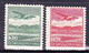 ** Tchécoslovaquie 1930 Mi 303-4 (Yv PA 10-11), (MNH) Type II, - Unused Stamps