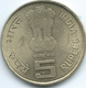 India - 5 Rupees - (2011) - 150th Anniversary Of The Birth Of Rabindranath Tagore - KM393 - India