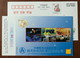 Satellite,GPS,Space,bioengineering,communication,CN 99 Zhuhai Int'l Aviation & Aerospace Exhibition Pre-stamped Card - Other & Unclassified